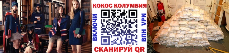 Сколько стоит Лыткарино Кетамин Меф ГАШИШ СК