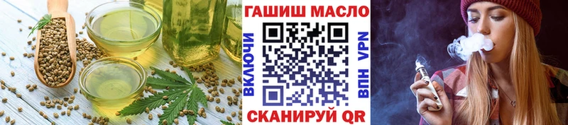 магазин  наркотиков  Лыткарино  Cannafood марихуана 