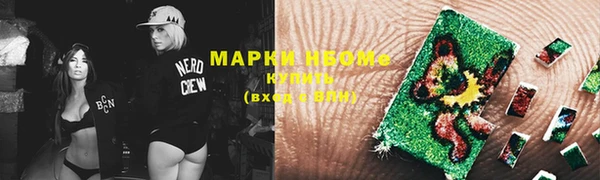 apvp Белоозёрский