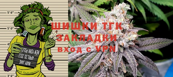 apvp Белоозёрский
