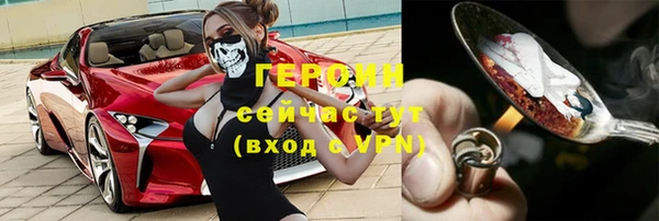 apvp Белоозёрский