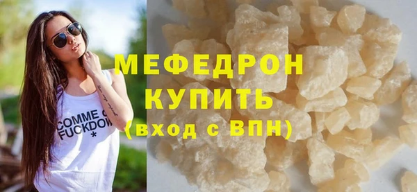 apvp Белоозёрский