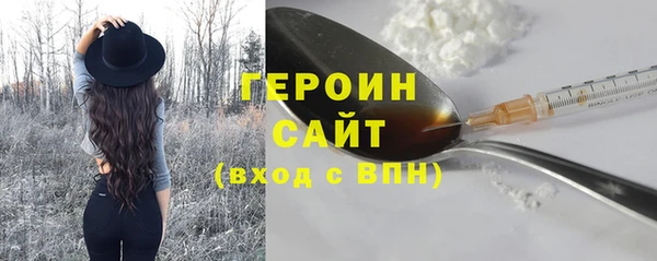 apvp Белоозёрский