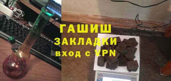 apvp Белоозёрский
