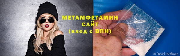 apvp Белоозёрский