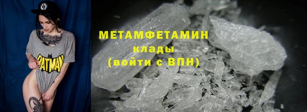 apvp Белоозёрский
