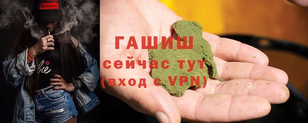 apvp Белоозёрский