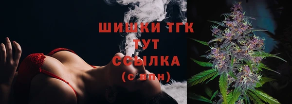 apvp Белоозёрский