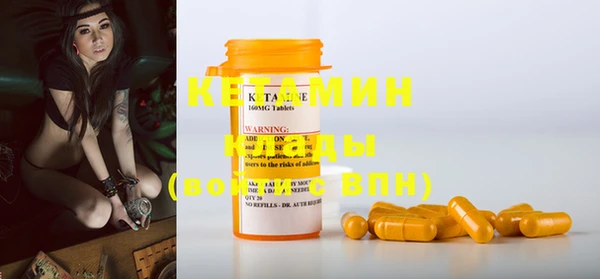 apvp Белоозёрский