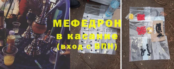 кокаин премиум Беломорск