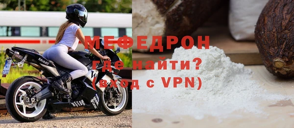 кокаин премиум Беломорск