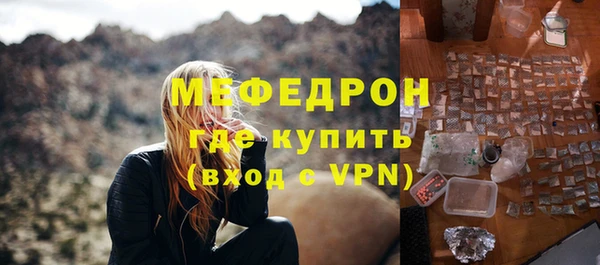 apvp Белоозёрский