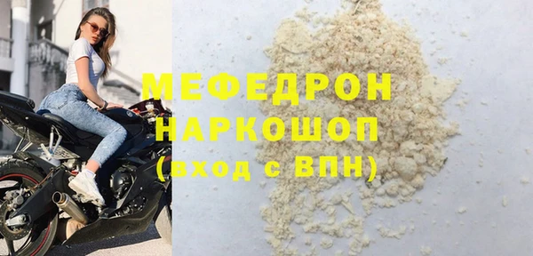 apvp Белоозёрский