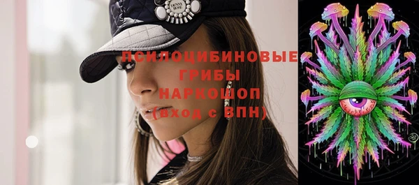 apvp Белоозёрский