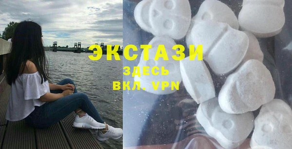 apvp Белоозёрский