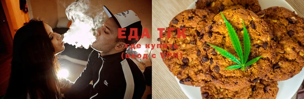 трава Белокуриха